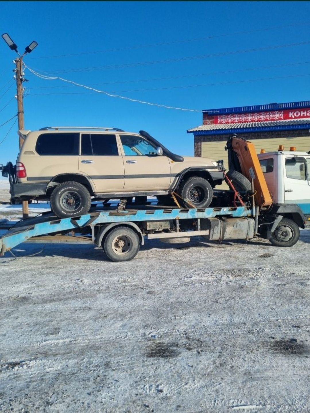 Продам эвакуатор манупулятор