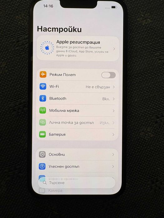 Продавам iphone 13