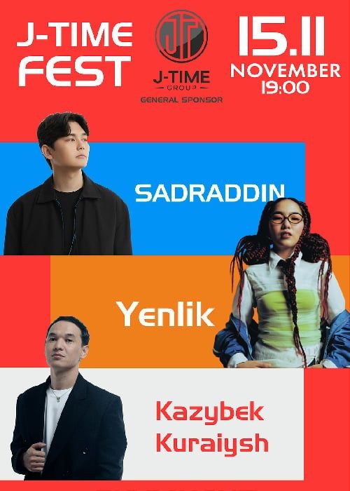 Билет Sadraddin Yenlik Kuraiysh J Time Fest