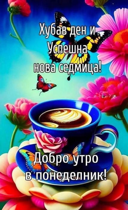 Нежни атрактивни снежинки -ръчна изработка