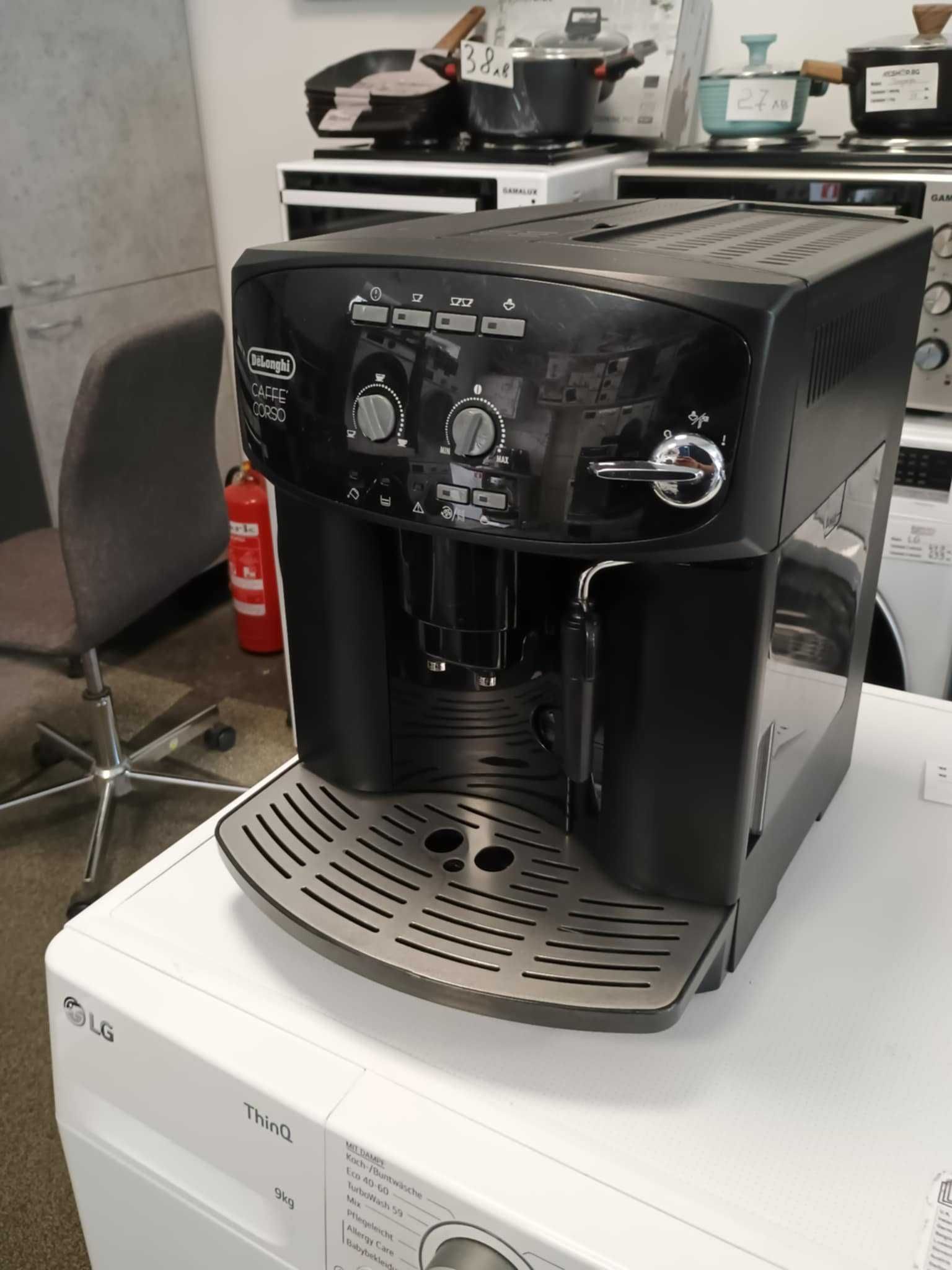 Кафемашина Delonghi 1450 W 15 bar Thermoblock system
