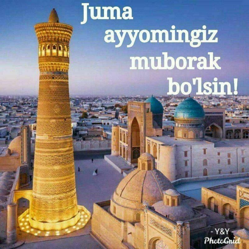 Buxoro bo'ylab ekskursiya