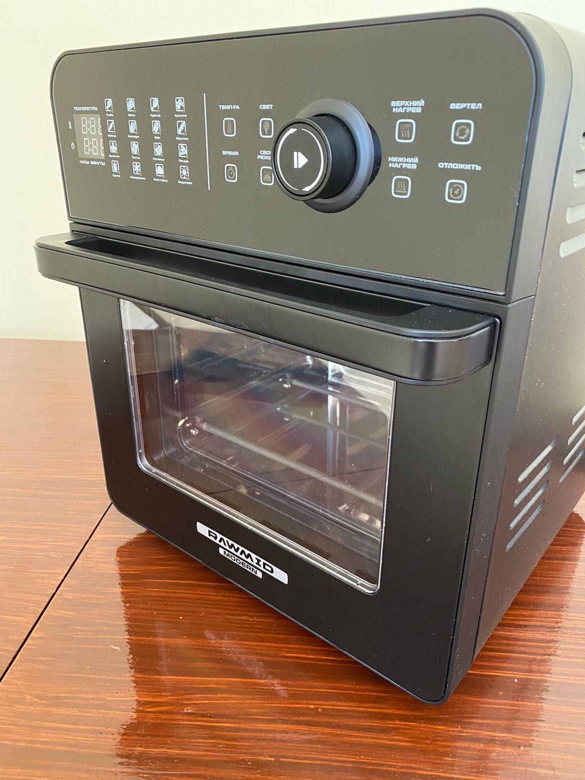 Продам мини-печь Rawmid RMA-02