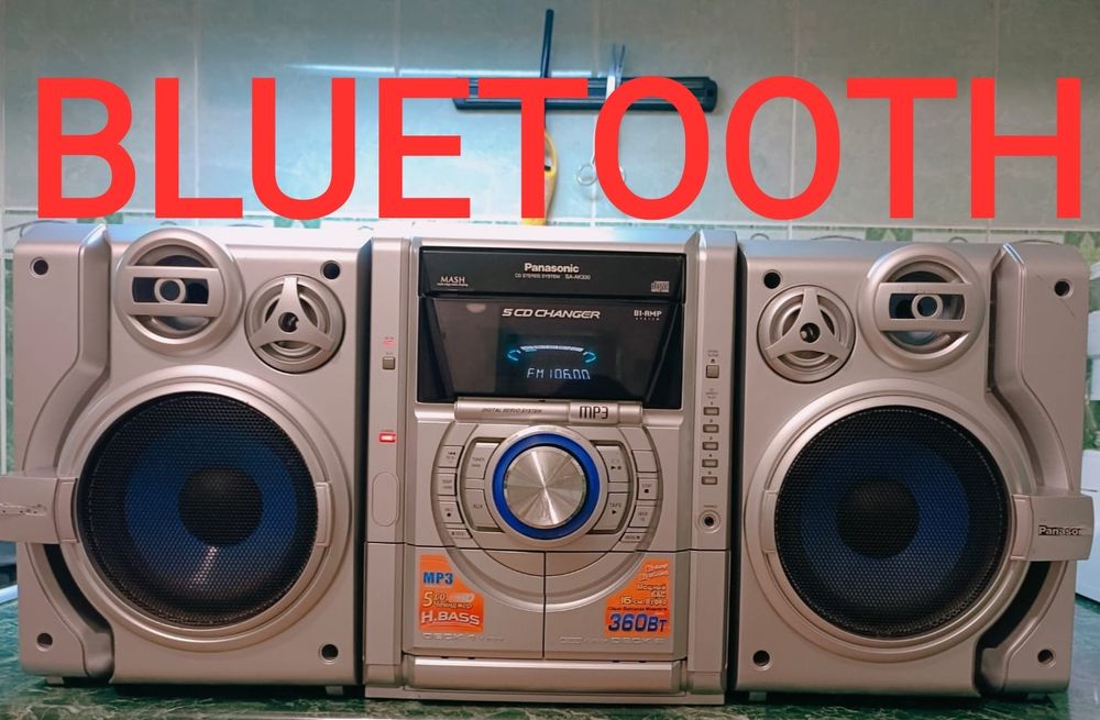 Продам музыкальный центр