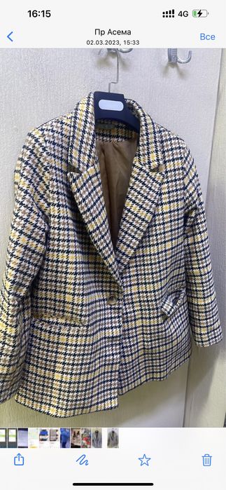 Продам пиджак клетчатый в отличном состоянии