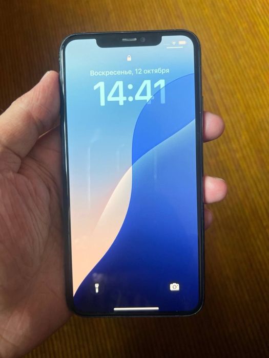 iPhone 11 pro max ideal