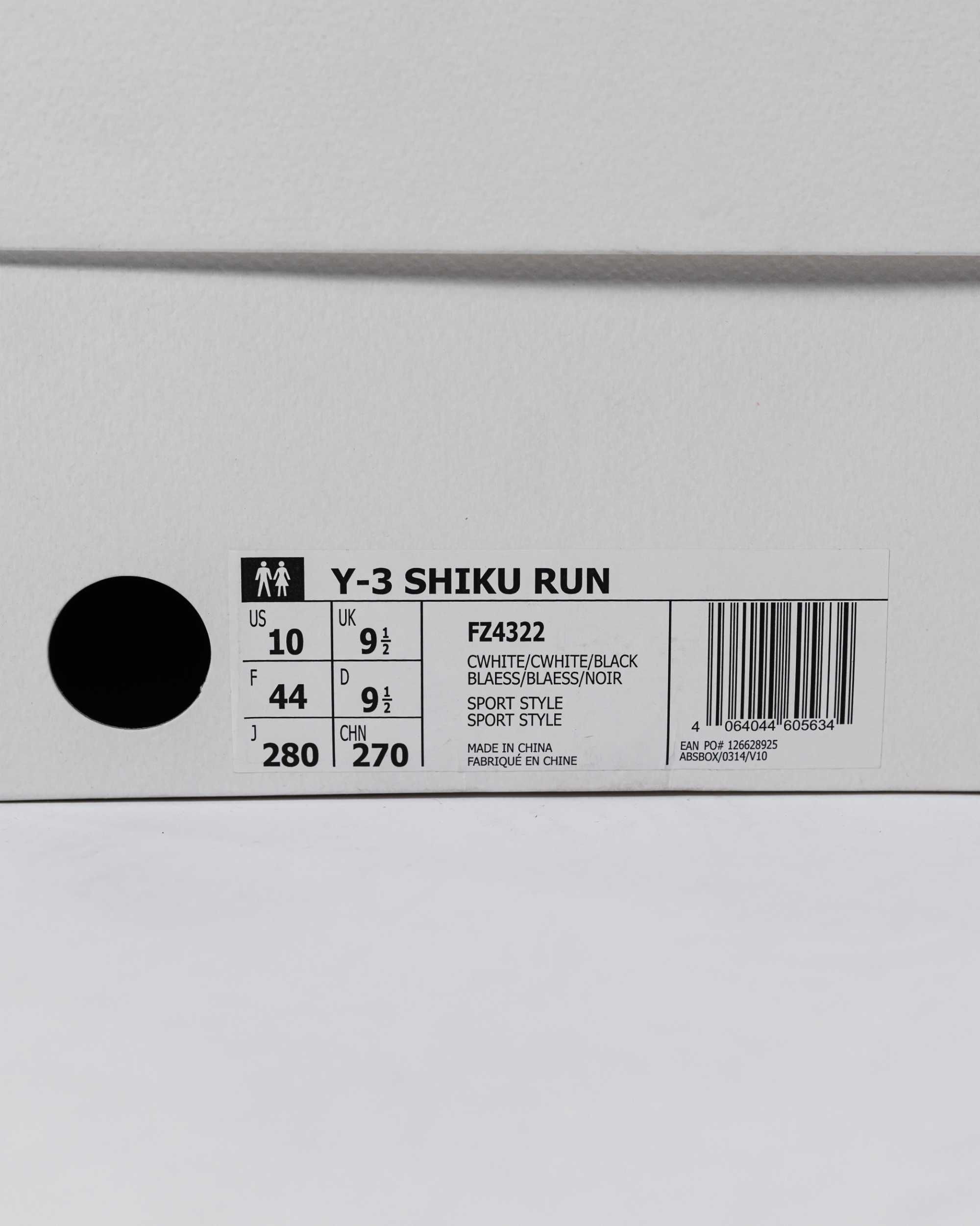 Vand 2 perechi de adidasi Y3 SHIKU RUN marimea 39 si 44