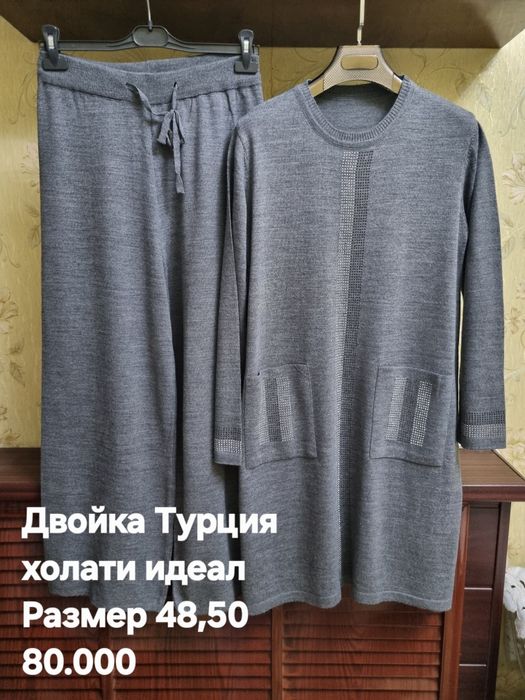 Женские одежды двойки в отличном состоянии