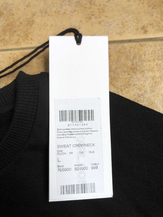 Karl Lagerfeld Big Logo Sweatshirt L