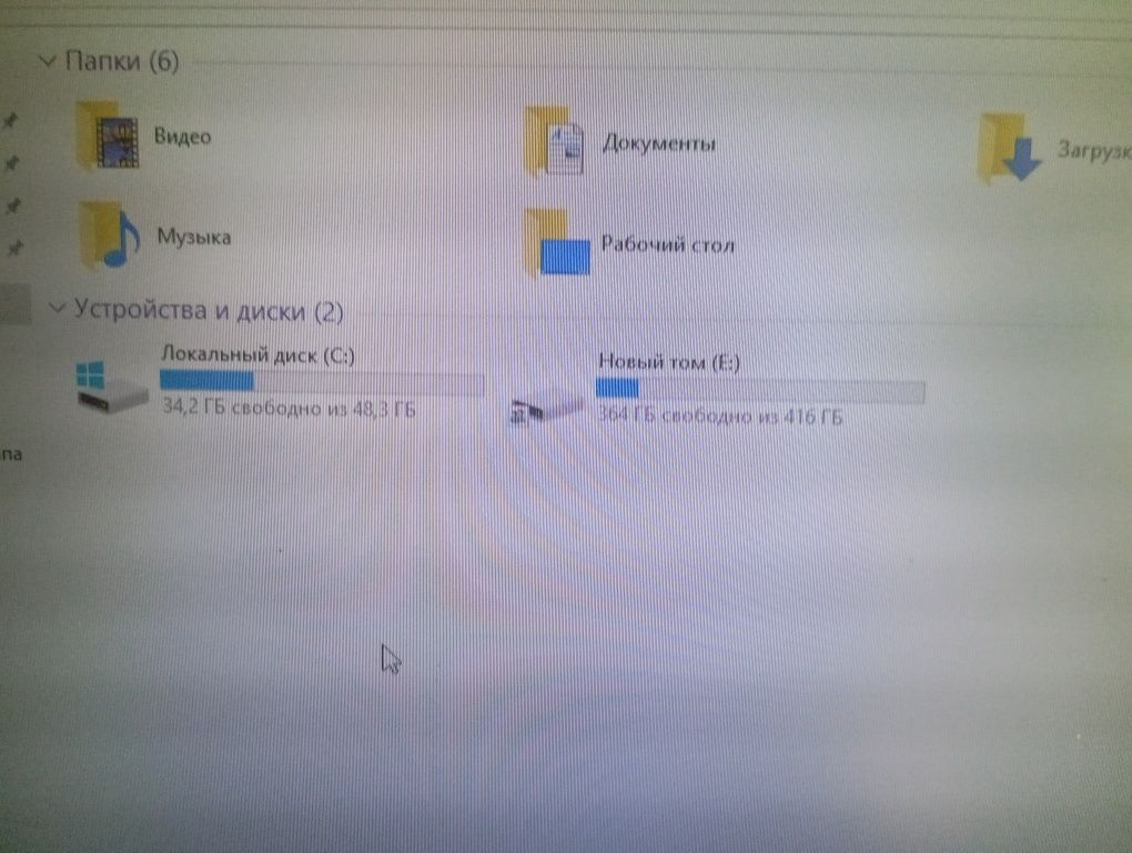 Amd 8gb ozu gtx 550 ti