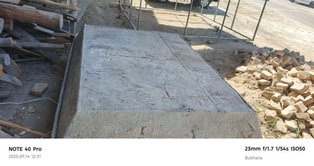 Карета сотилади (байок)