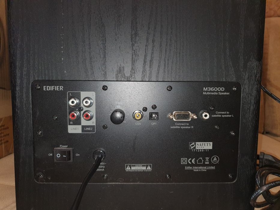 Мультимедийные колонки Edifier M3600D THX Certified 2.1 Исключительное