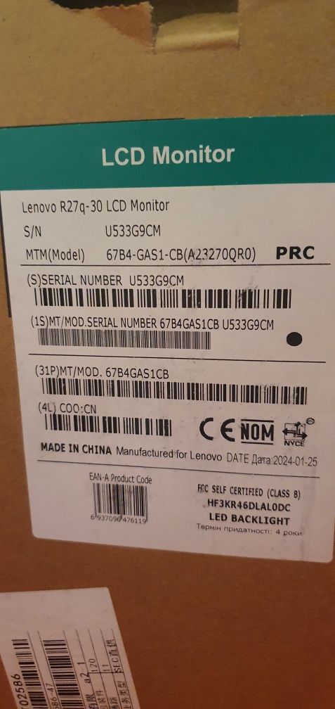 Продам игровой монитор Lenovo legion r27q-30