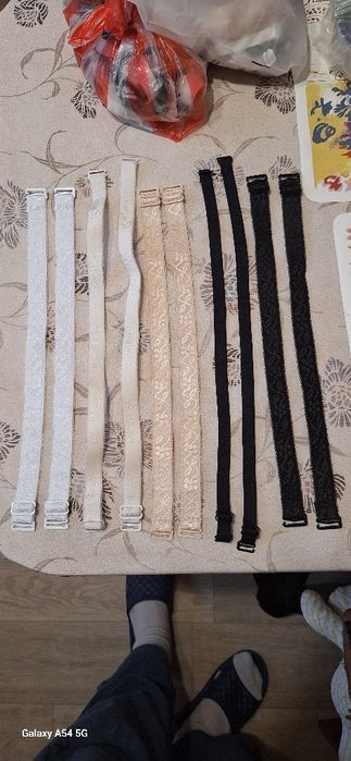 Брительки, лямки на бюстгалтер.