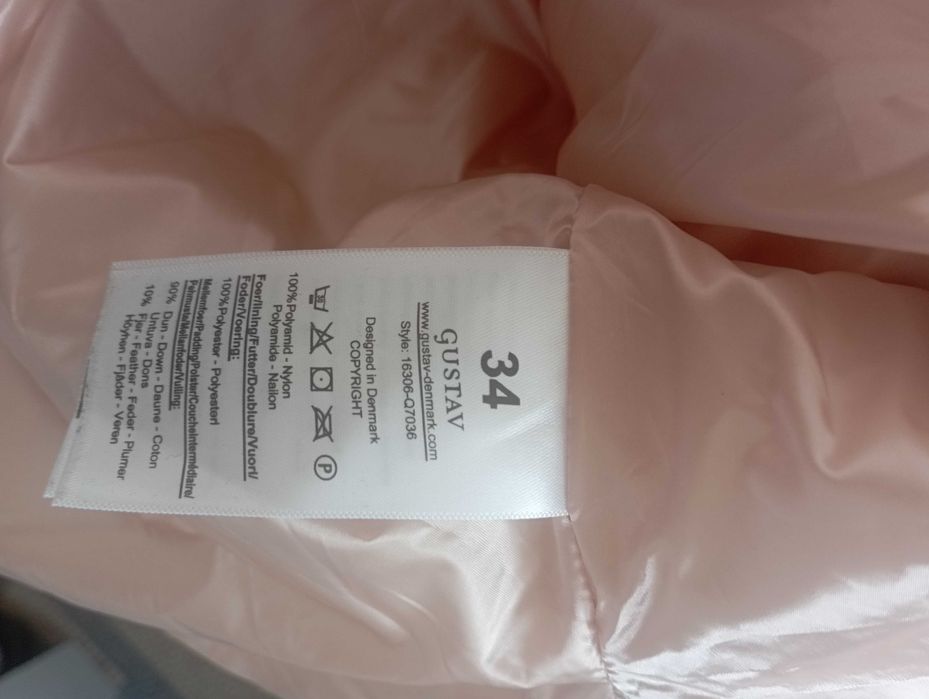 Марково яке пух ,Gustav