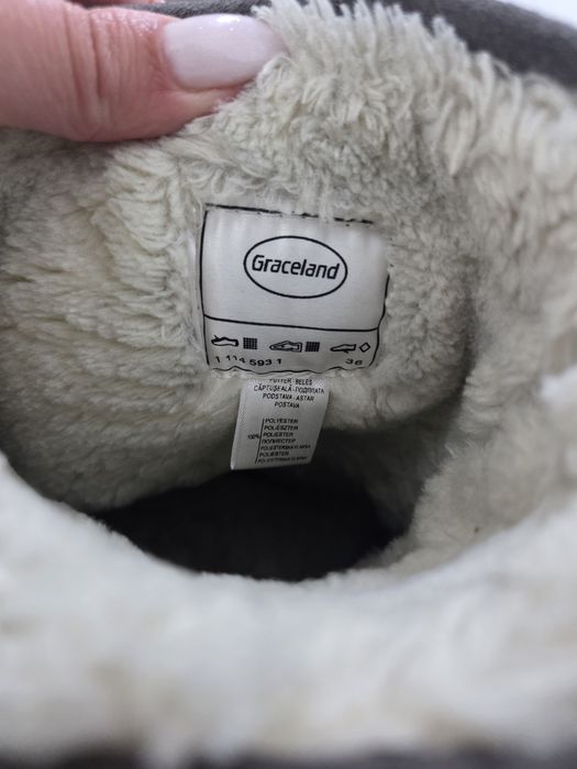 Ватирани ботушки/апрески Graceland