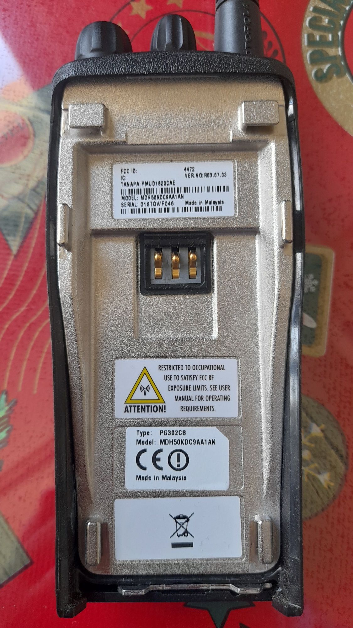 Motorola CP 040 VHF- 146-174