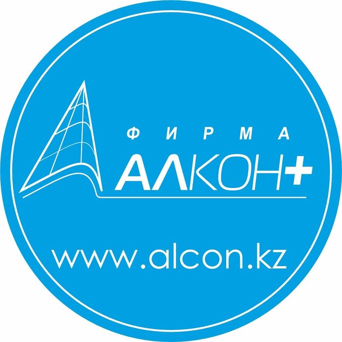 Окна ПВХ.Замер бесплатно!