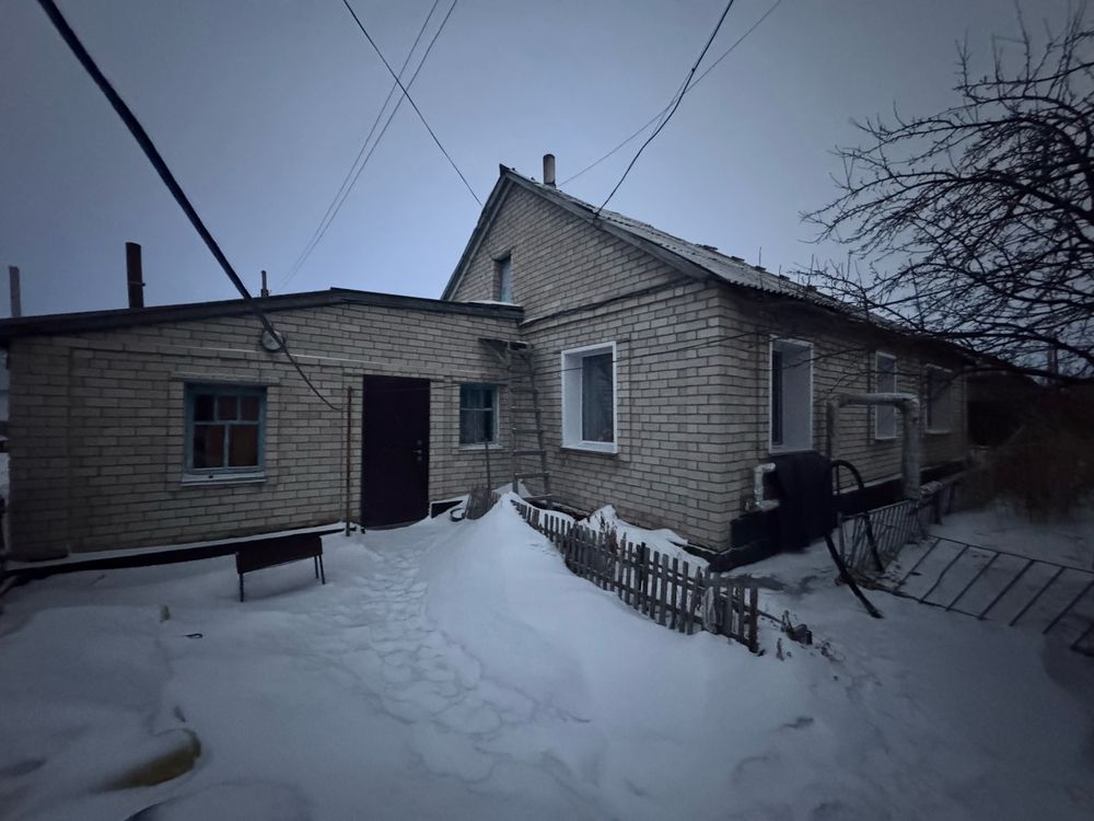 Продается дом!