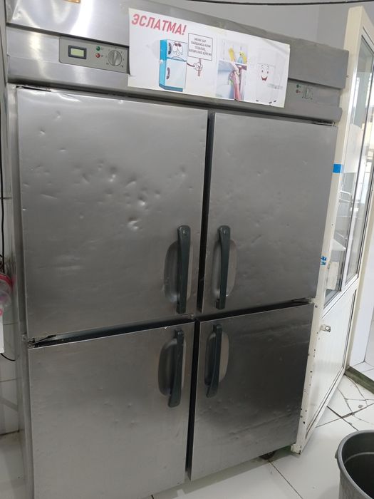 4 kameralik xolodilnik zudlik bilan sotiladi