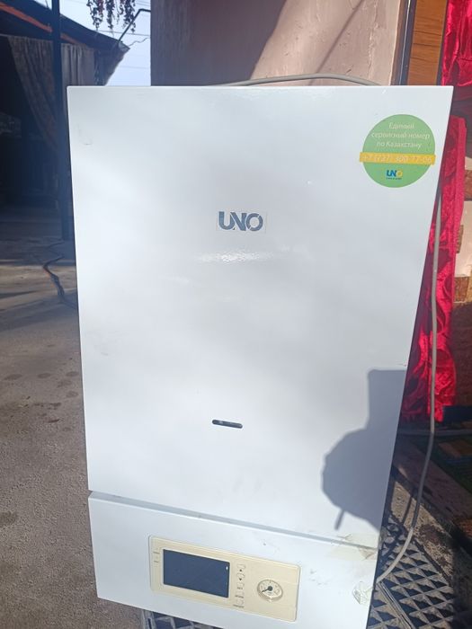 Продам газовый котел UNO