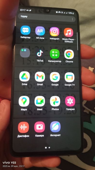 Galaxy a41 сатылымда