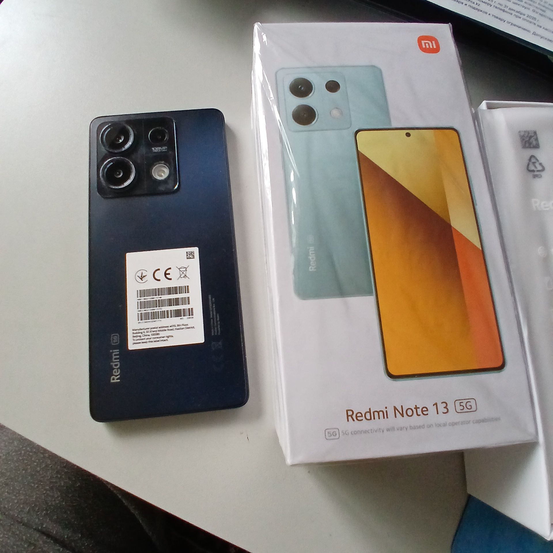 Xiaomi redmi note 13 5G