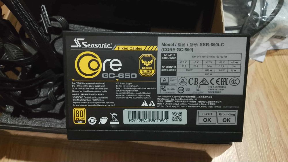 Захранване SEASONIC CORE GC-650 Gold (SSR-650LC) 80+ Gold