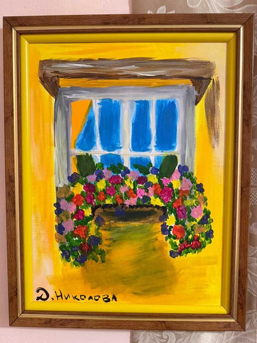 Нова картина - къща