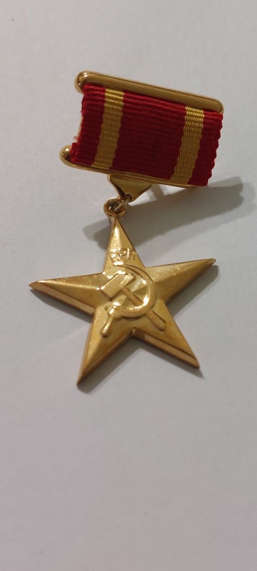 Rară - Medalia "Secera si Ciocanul", RPR din argint marcat - "Erou al