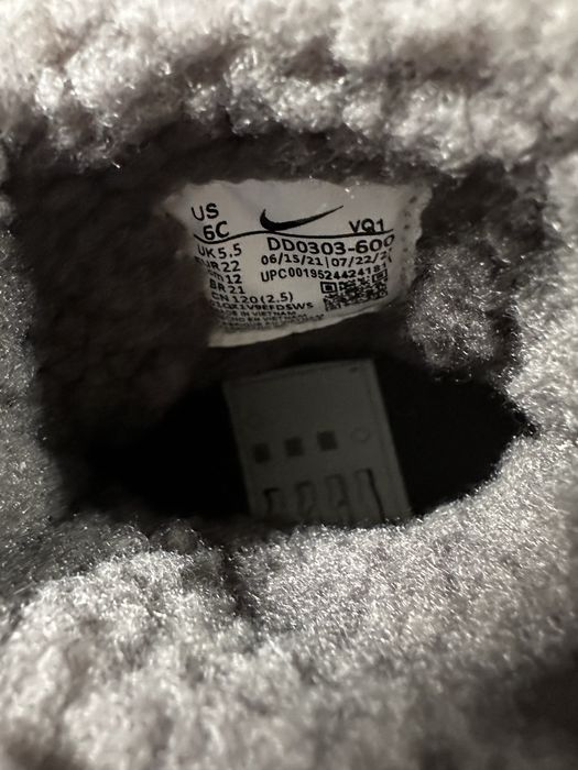 Нови ботуши nike