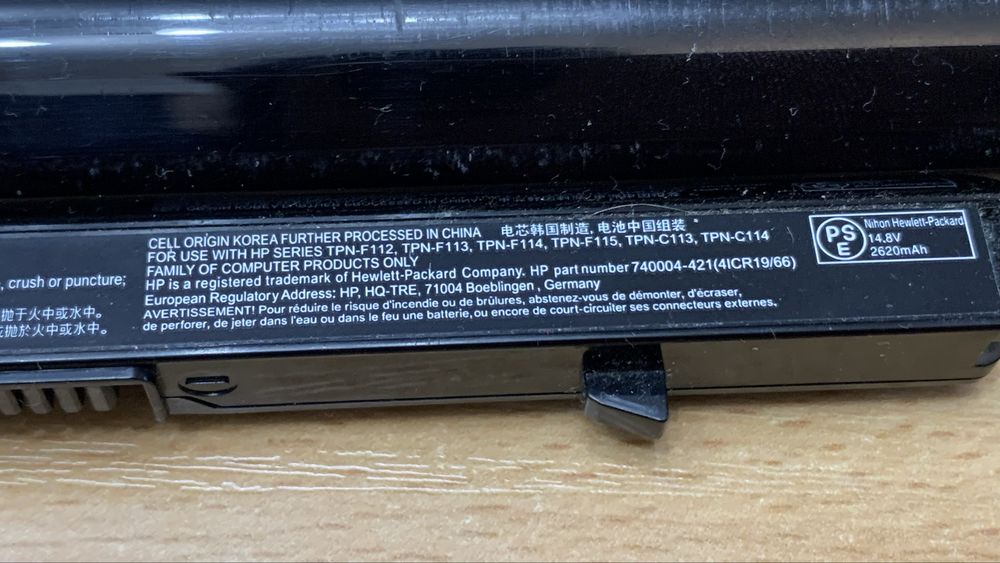 Baterie laptop HP OA04 pt HP-TPN C113,C114