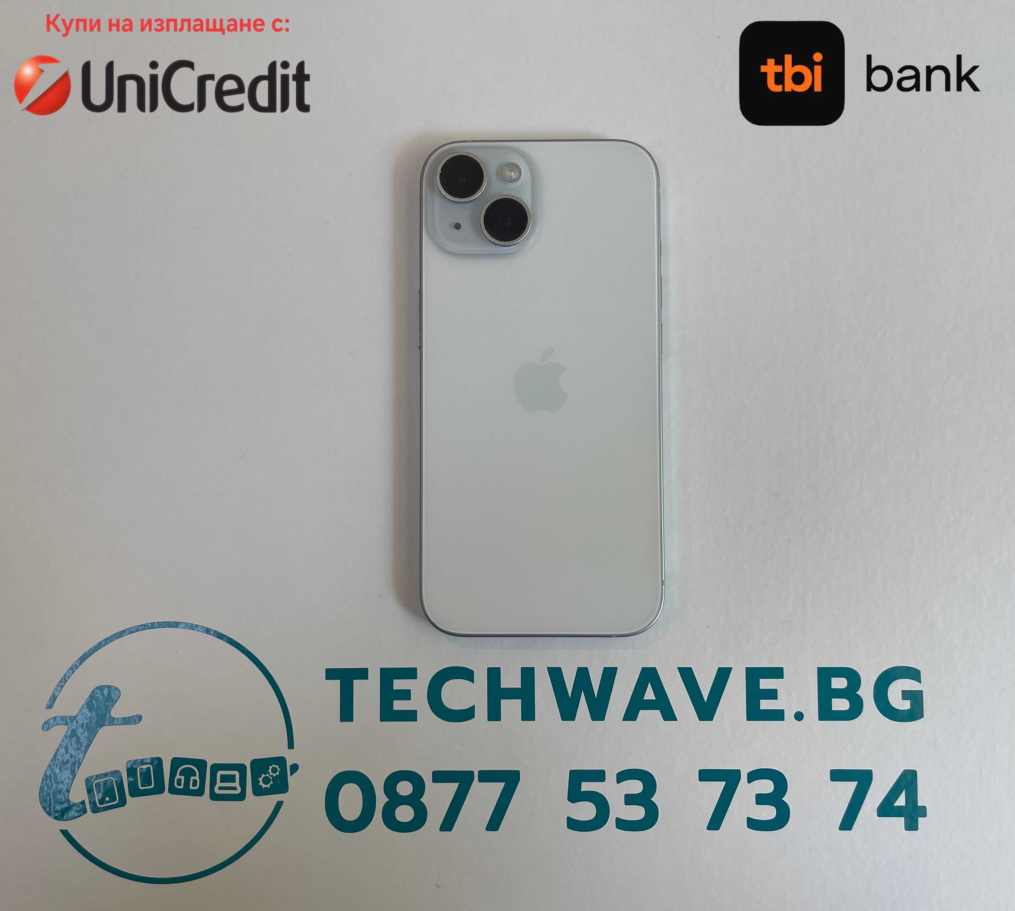 Apple iPhone 15 Blue 128GB
