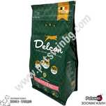 Пълноценна Храна за Подрастващи Котки - Kitten - 1.75кг/8.75кг- Delcon