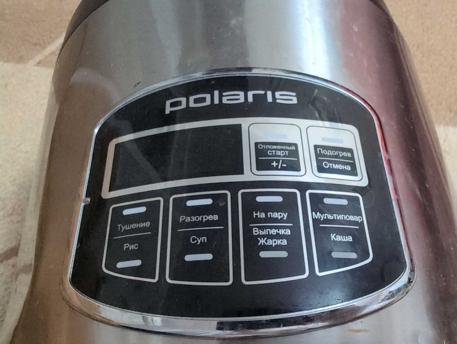 Продам мультиварку Polaris