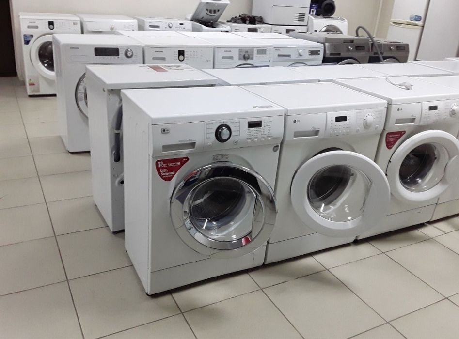 Стиральная машинка