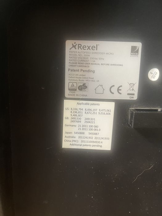 Уничтожитель бумаги шредер (shredder)