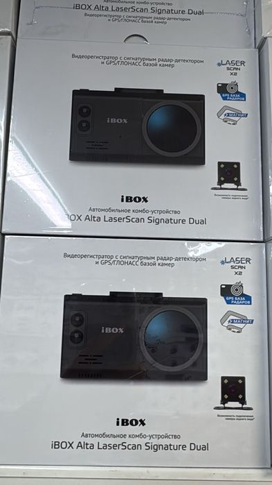 Авто регистратор ibox