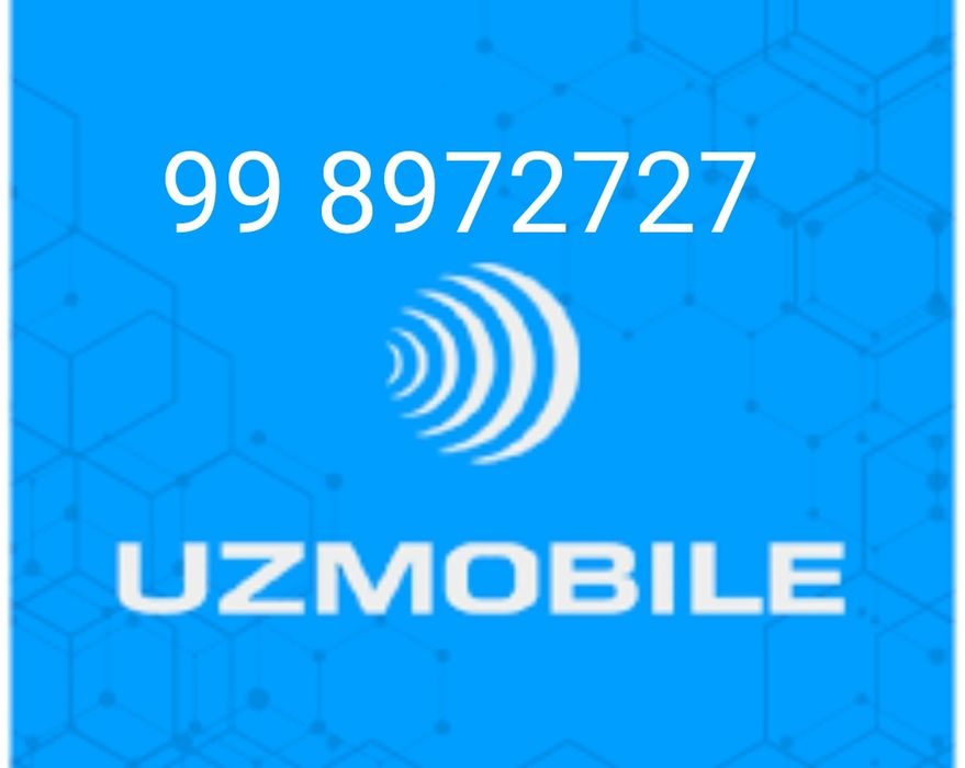 Номер Узмобайл  сотилади компания да турипти музлатилган