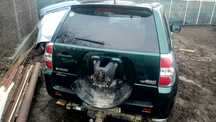 Piese Grand vitara 2006 .2007.2008 .2009 .2010 ddis 1.9