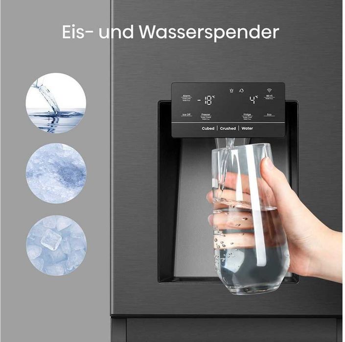 Американски хладилник HISENSE RS818N4TFE