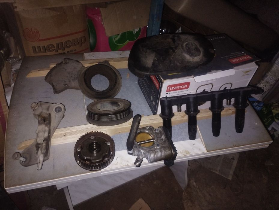 Запчасти на Шевроле Круз