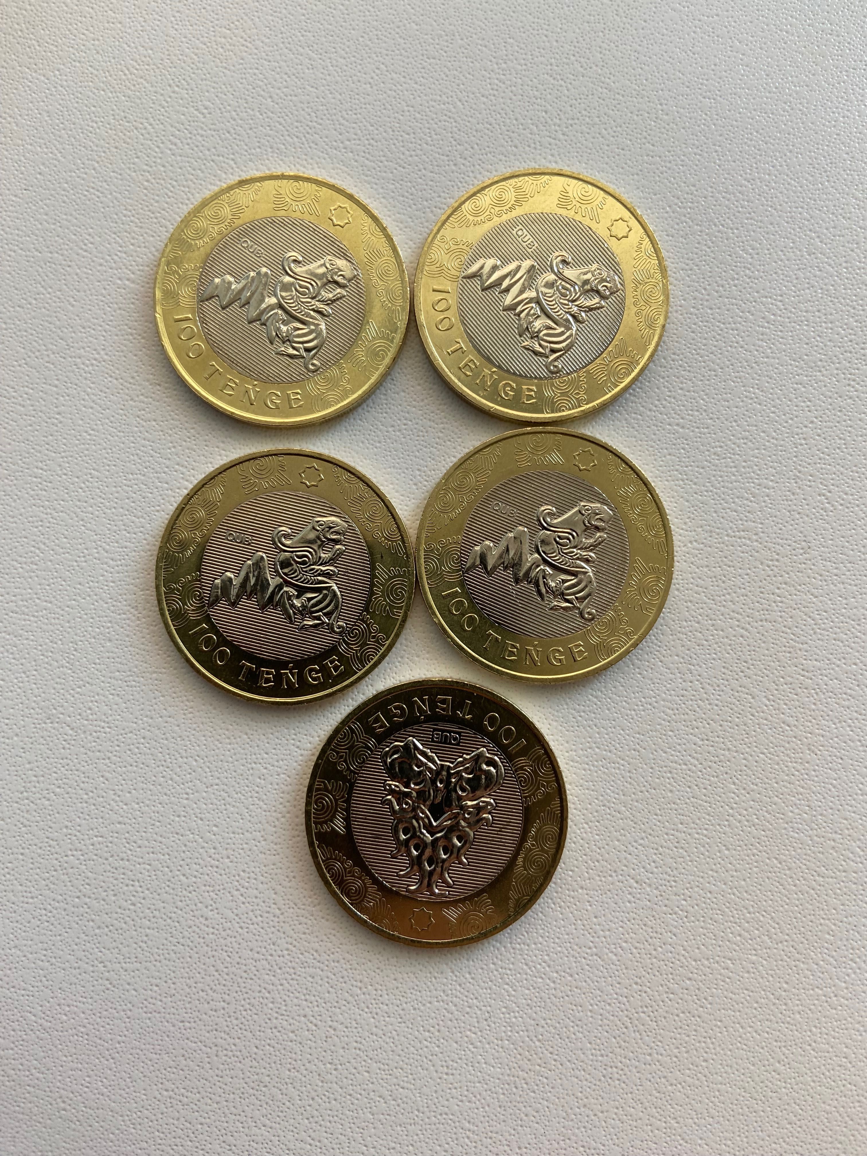 Продам монеты  коллекцию обмен