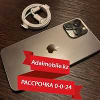 Б/У Apple iPhone 13 Pro Max 128 гб. Есть рассрочка. Adalmobile