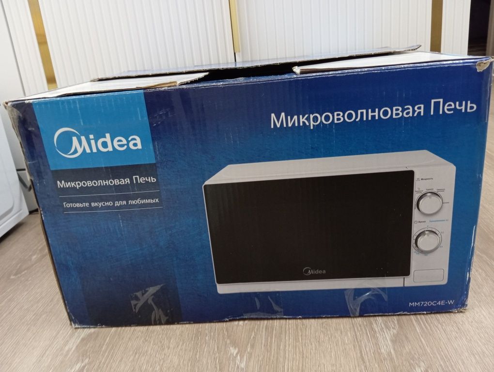 Микроволновая печь в отличном состоянии б/у