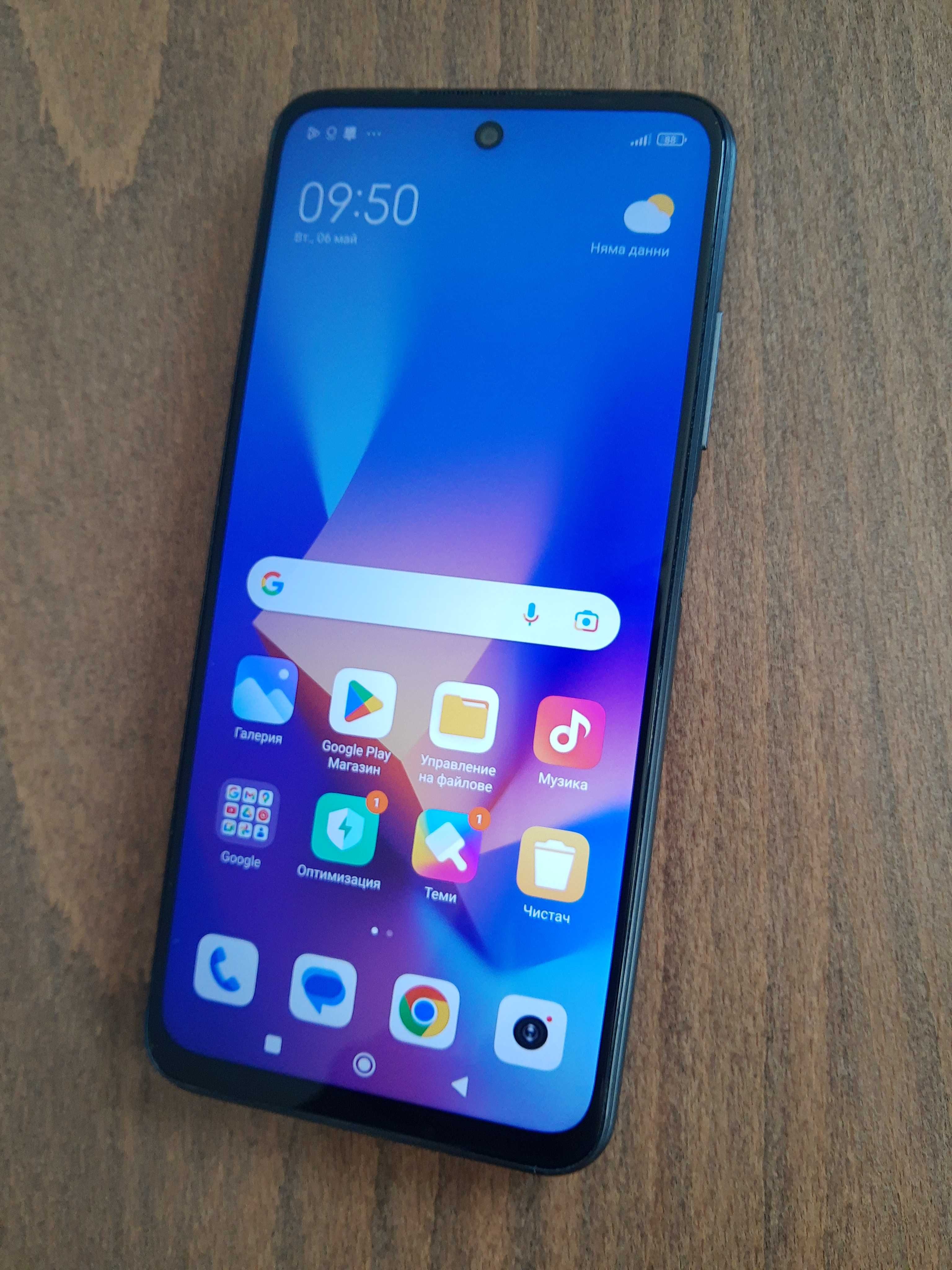 Xiaomi Redmi Note 10 5G
