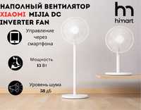 Напольный Вентилятор Xiaomi Mijia DC Inverter Fan (JLLDS01DM)