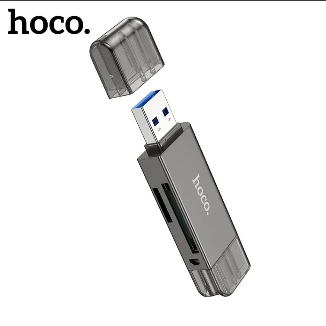 Hoco HB39 2 in 1  USB-A 3.0 Type-C to Micro SD/TF Card Reader
Micro SD