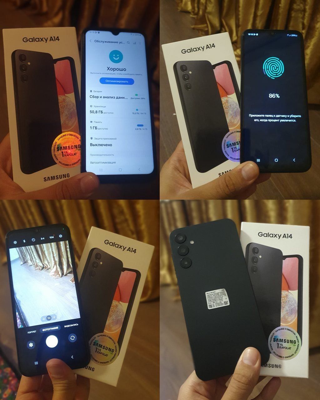 Samsung a14 kafolati bilan