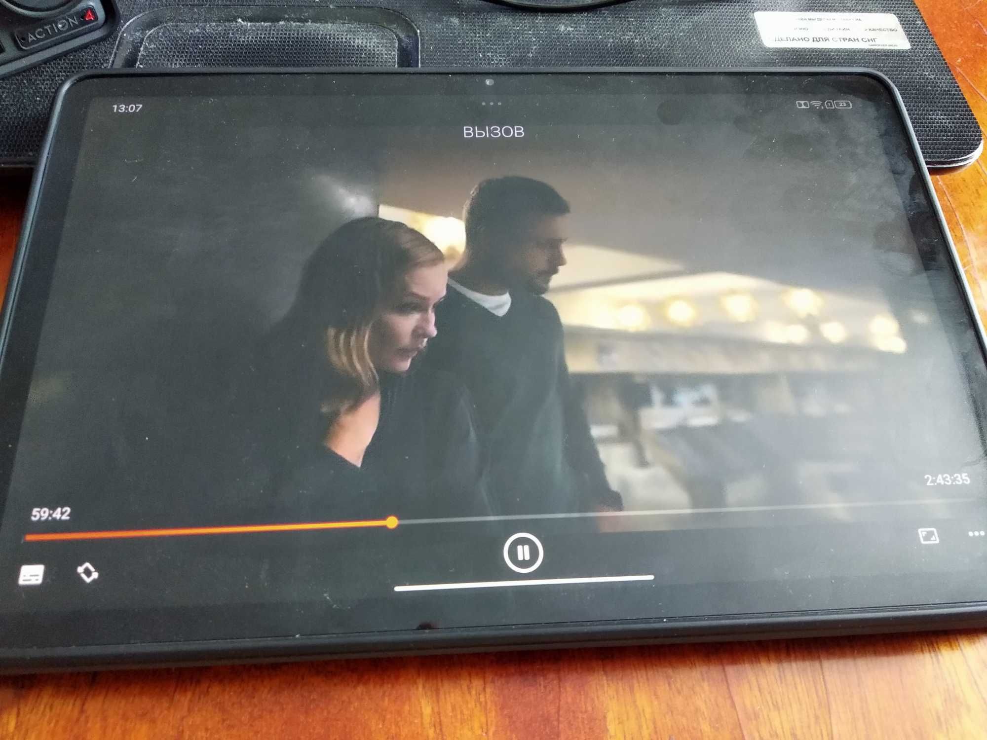 Планшет Lenovo Tab M11